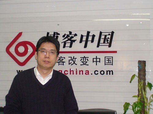 卢松松博客:博客网未来的重心仍将专注于博客?