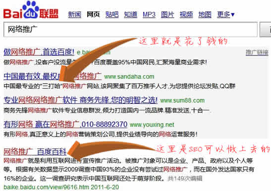 20194a广告公司排行_上海广告公司排名有哪些 图 转载