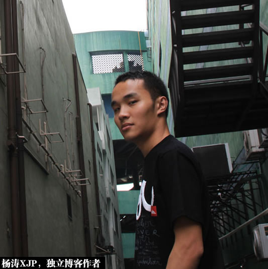 杨涛:独立博客作者 草根站长春节回家路